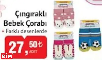 ÇINGIRAKLI BEBEK ÇORABI